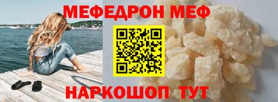 mdma Гатчина