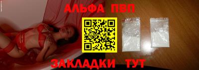 mdma Гатчина