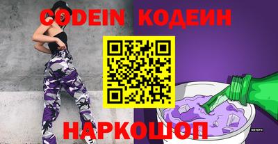 прущая мука Гай