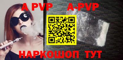 mdma Гатчина