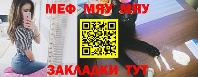 mdma Гатчина