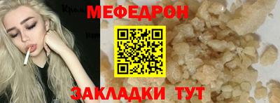 MDMA Premium VHQ Гагарин