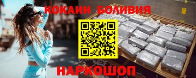 прущая мука Гай