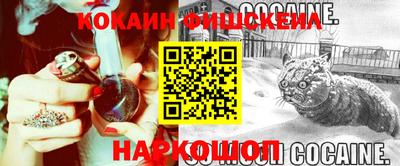 прущая мука Гай