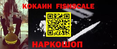 прущая мука Гай