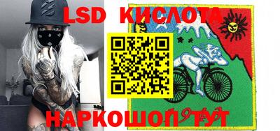 mdma Гатчина