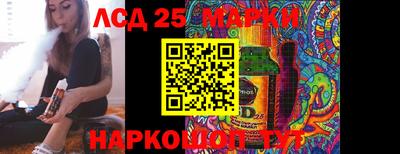 mdma Гатчина