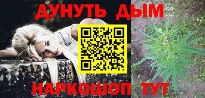 прущая мука Гай