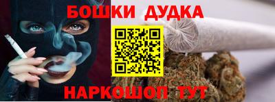 прущая мука Гай