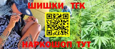 прущая мука Гай