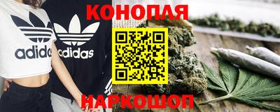 MDMA Premium VHQ Гагарин