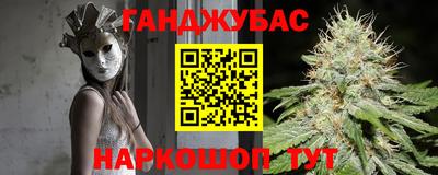 MDMA Premium VHQ Гагарин