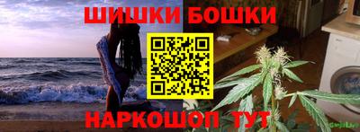прущая мука Гай