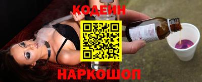 mdma Гатчина