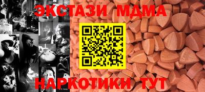 MDMA Premium VHQ Гагарин