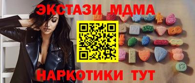 мдпв Кингисепп