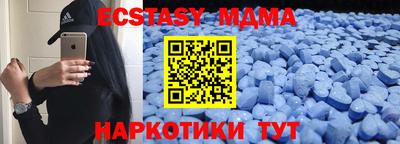 прущая мука Гай