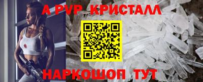мет Кинель
