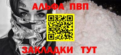 прущая мука Гай