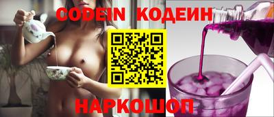 mdma Гатчина