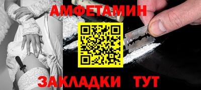 mdma Гатчина