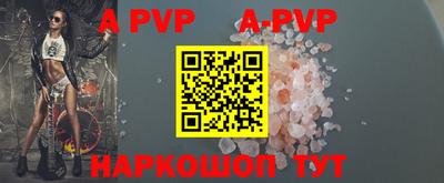 mdma Гатчина