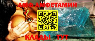 MDMA Premium VHQ Гагарин