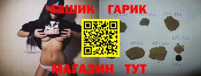 mdma Гатчина