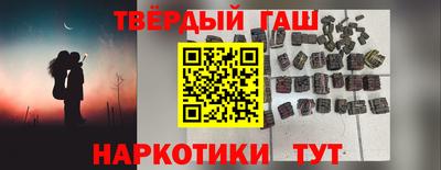 прущая мука Гай