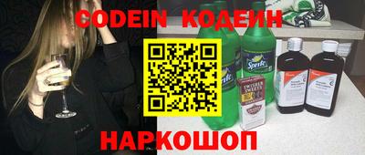 MDMA Premium VHQ Гагарин