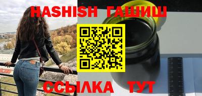 mdma Гатчина