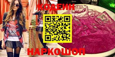 mdma Гатчина