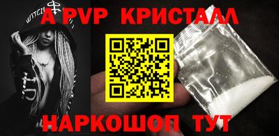 прущая мука Гай