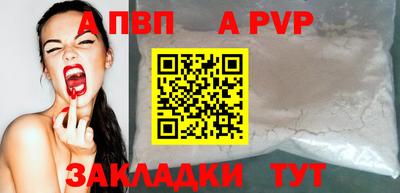 MDMA Premium VHQ Гагарин