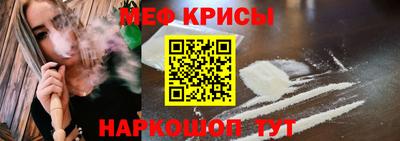 MDMA Premium VHQ Гагарин