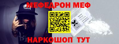 кокс Кимры